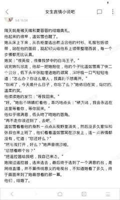 菲律宾家政保洁 家政有什么特点